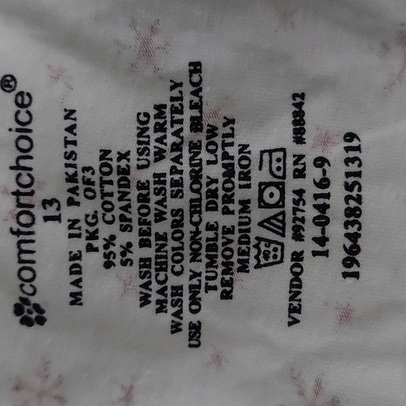 Comfortchoice Snowflake Boy Short - Picture 3 of 5